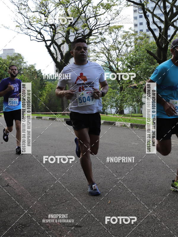 Compre suas fotos do eventoCircuito Eco Ambiental II 2018 - Ceret no Fotop