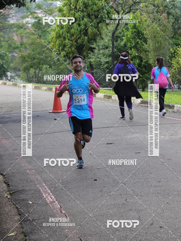 Compre suas fotos do eventoCircuito Eco Ambiental II 2018 - Ceret no Fotop