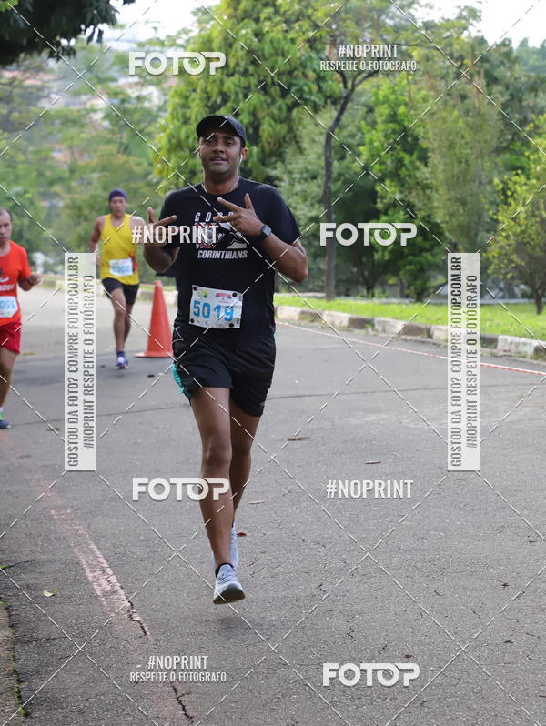 Compre suas fotos do eventoCircuito Eco Ambiental II 2018 - Ceret no Fotop