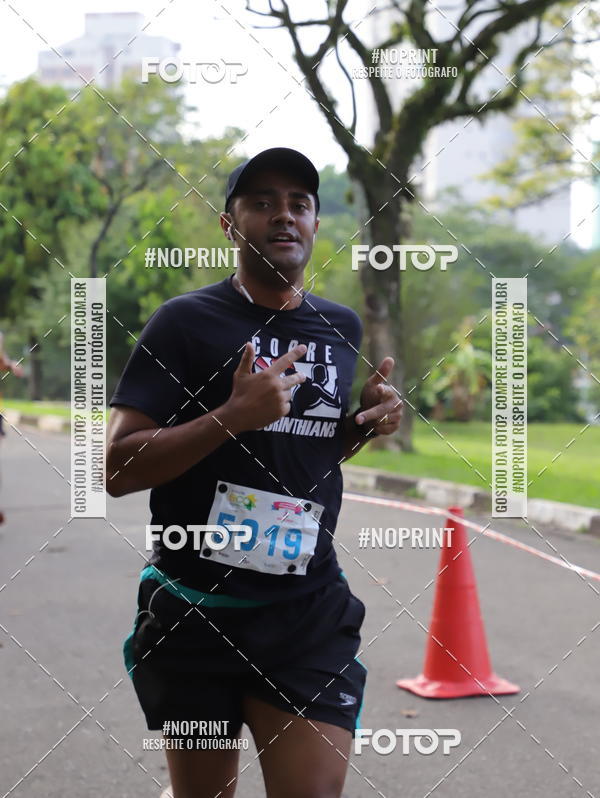 Compre suas fotos do eventoCircuito Eco Ambiental II 2018 - Ceret no Fotop