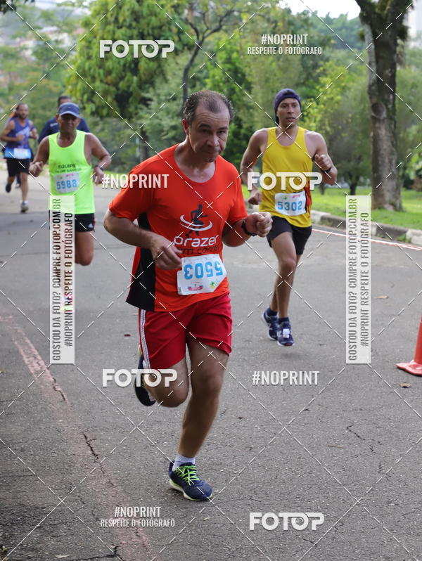 Compre suas fotos do eventoCircuito Eco Ambiental II 2018 - Ceret no Fotop