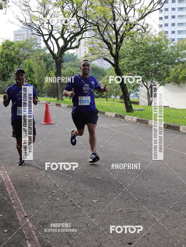 Acquista le foto dell'eventoCircuito Eco Ambiental II 2018 - Ceret in Fotop