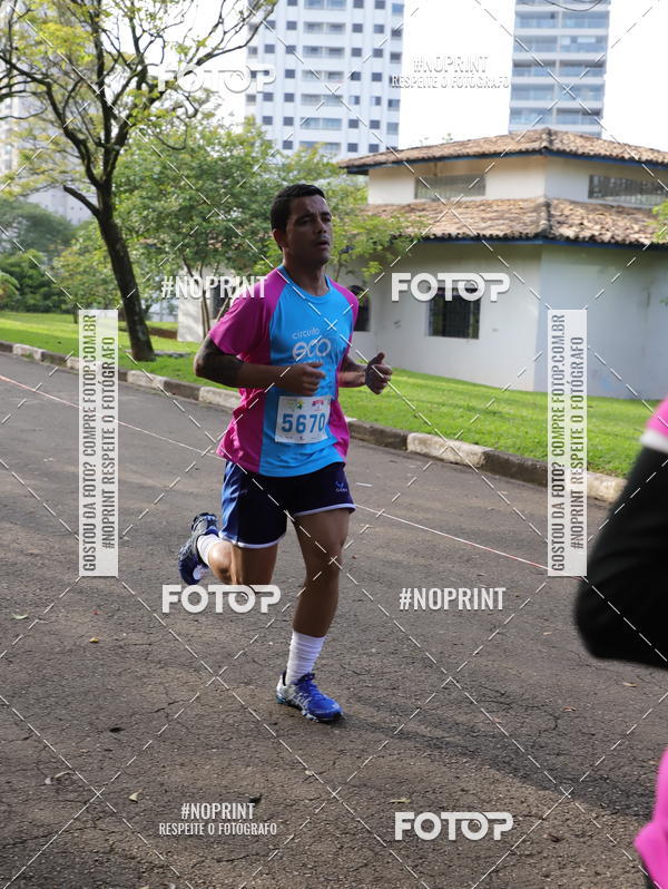 Acquista le foto dell'eventoCircuito Eco Ambiental II 2018 - Ceret in Fotop