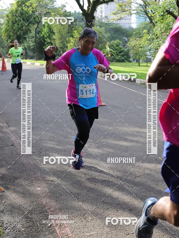 Compre as suas fotos do eventoCircuito Eco Ambiental II 2018 - Ceret no Fotop