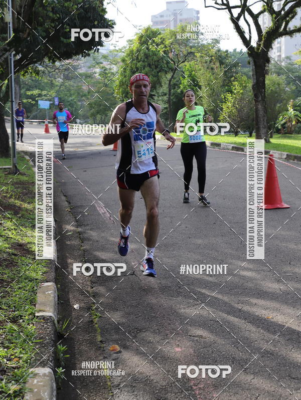 Compre as suas fotos do eventoCircuito Eco Ambiental II 2018 - Ceret no Fotop