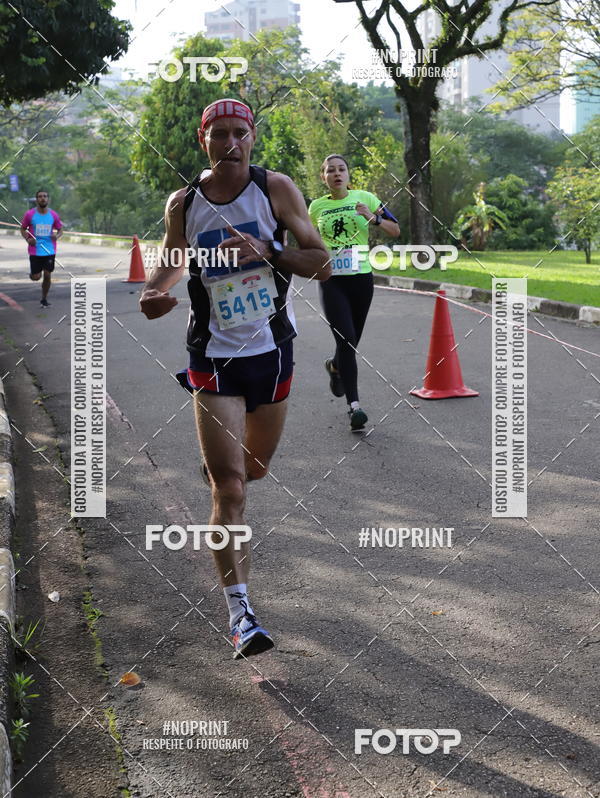 Compre as suas fotos do eventoCircuito Eco Ambiental II 2018 - Ceret no Fotop