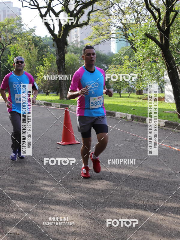 Compre as suas fotos do eventoCircuito Eco Ambiental II 2018 - Ceret no Fotop