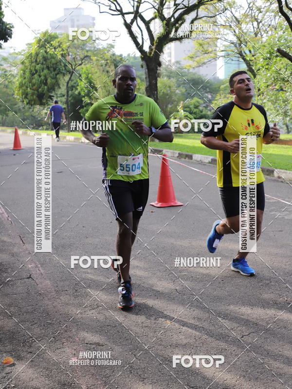 Compre as suas fotos do eventoCircuito Eco Ambiental II 2018 - Ceret no Fotop