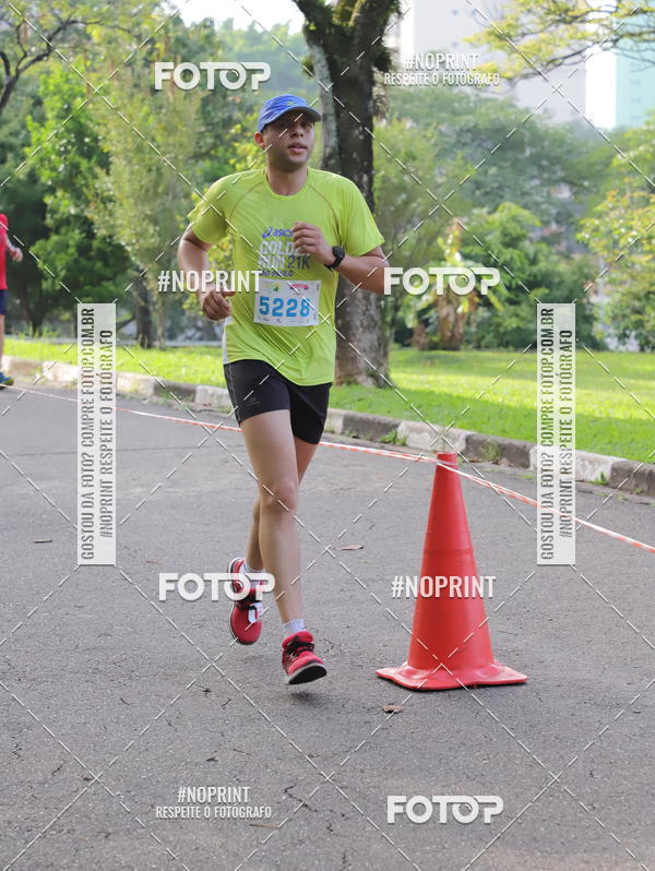 Compre as suas fotos do eventoCircuito Eco Ambiental II 2018 - Ceret no Fotop