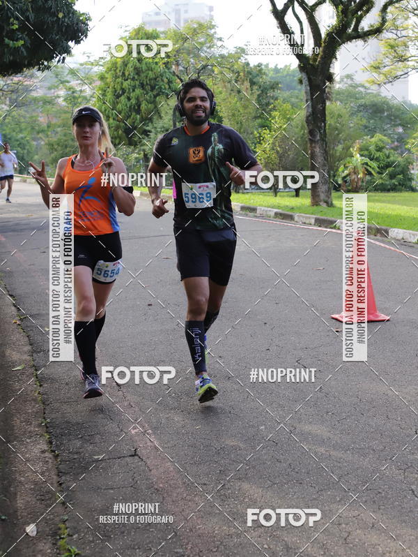 Compre as suas fotos do eventoCircuito Eco Ambiental II 2018 - Ceret no Fotop