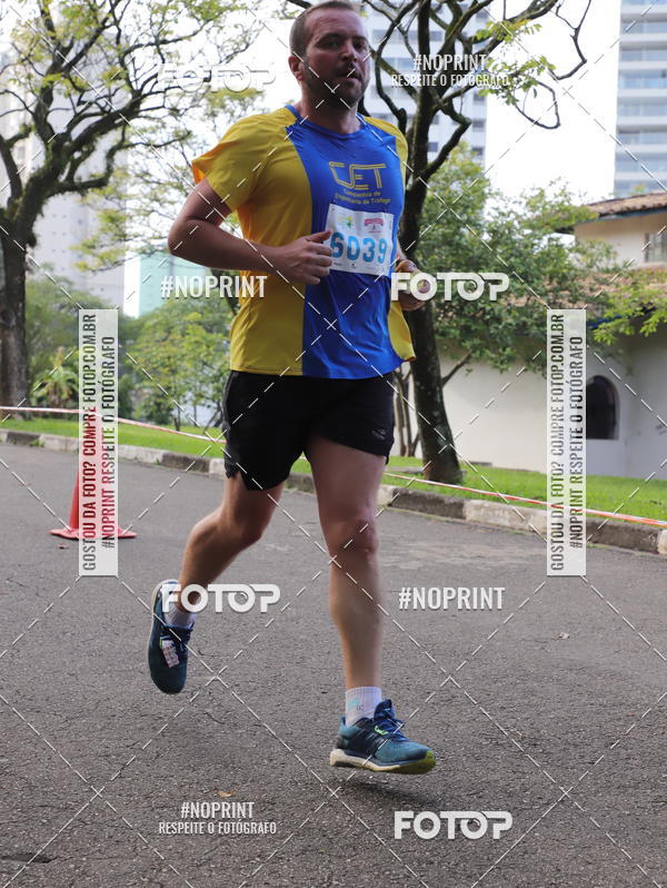 Compre as suas fotos do eventoCircuito Eco Ambiental II 2018 - Ceret no Fotop