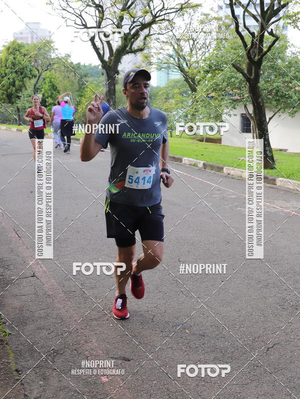 Compre as suas fotos do eventoCircuito Eco Ambiental II 2018 - Ceret no Fotop