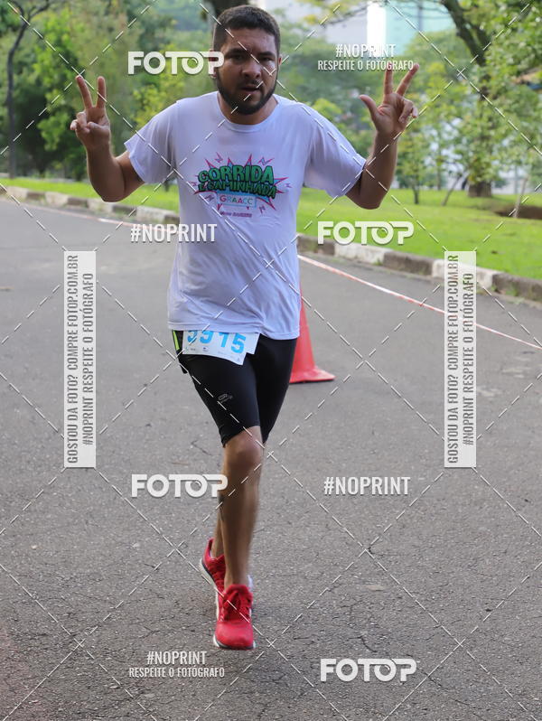 Compre suas fotos do eventoCircuito Eco Ambiental II 2018 - Ceret no Fotop