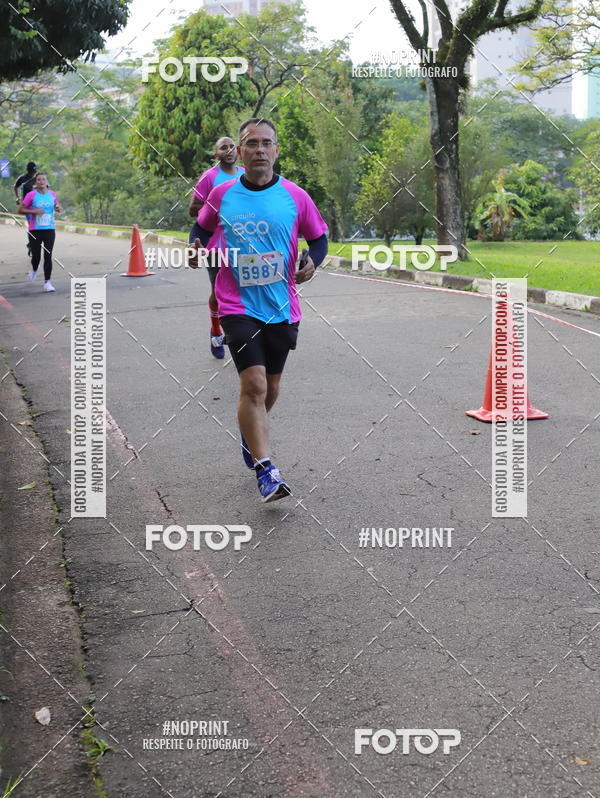 Compre suas fotos do eventoCircuito Eco Ambiental II 2018 - Ceret no Fotop