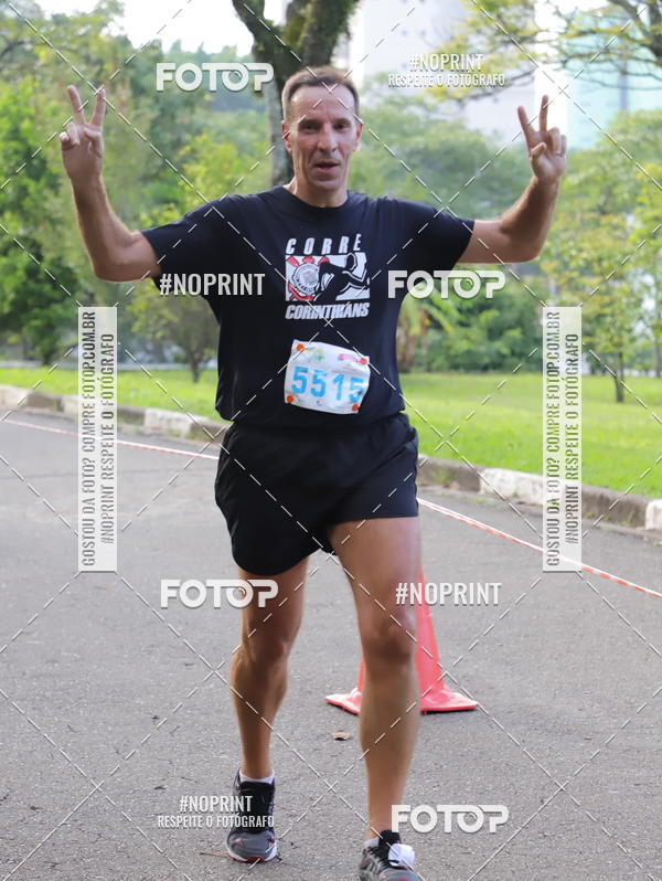 Compra tus fotos del eventoCircuito Eco Ambiental II 2018 - Ceret En Fotop