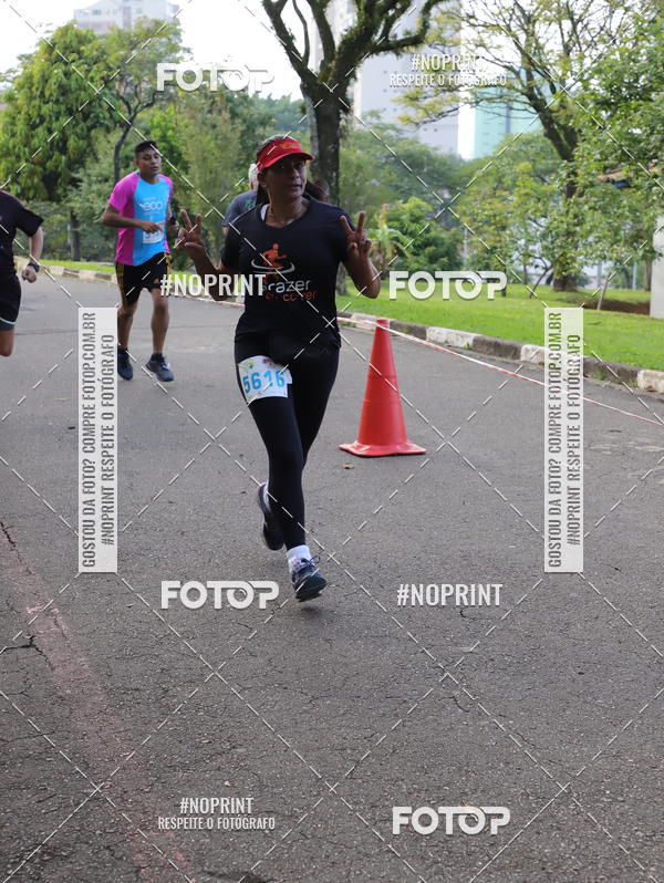 Compra tus fotos del eventoCircuito Eco Ambiental II 2018 - Ceret En Fotop