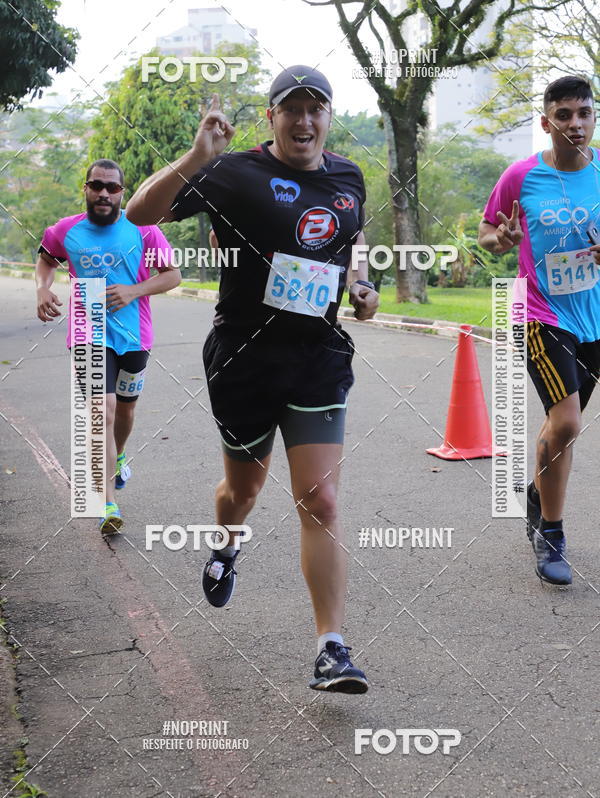 Compra tus fotos del eventoCircuito Eco Ambiental II 2018 - Ceret En Fotop