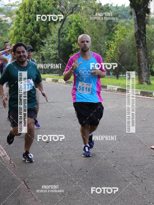 Compra tus fotos del eventoCircuito Eco Ambiental II 2018 - Ceret En Fotop