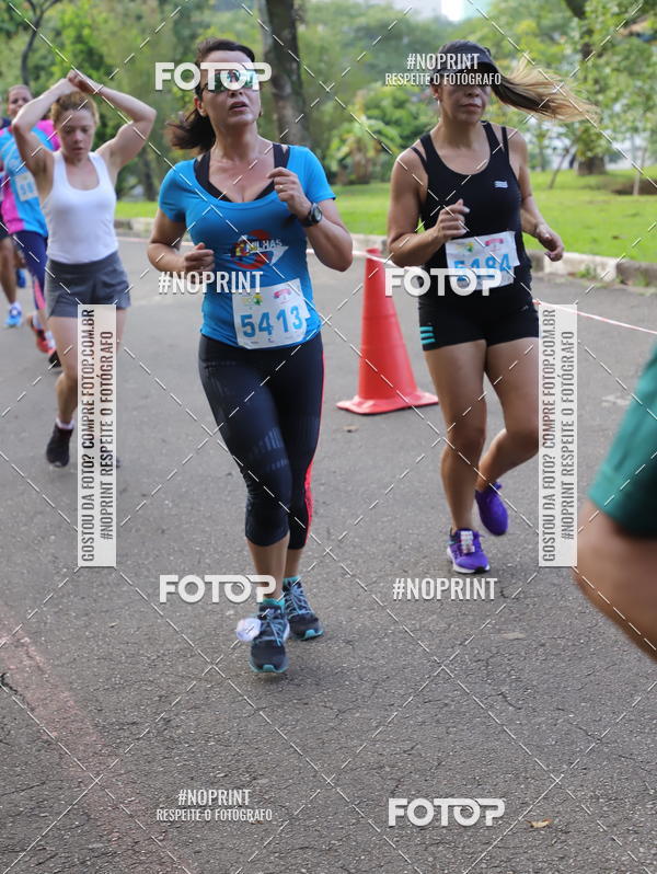 Compra tus fotos del eventoCircuito Eco Ambiental II 2018 - Ceret En Fotop