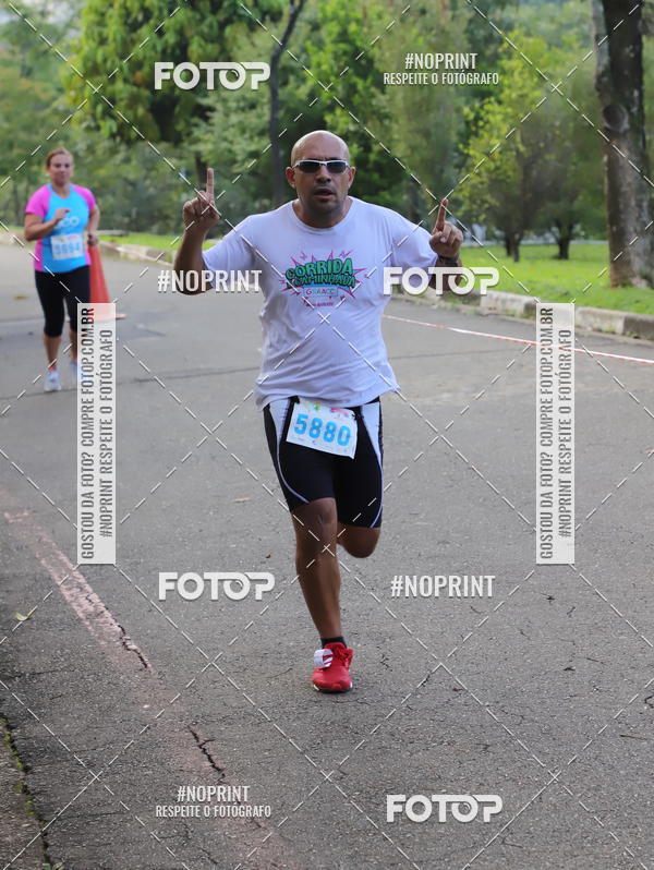 Acquista le foto dell'eventoCircuito Eco Ambiental II 2018 - Ceret in Fotop