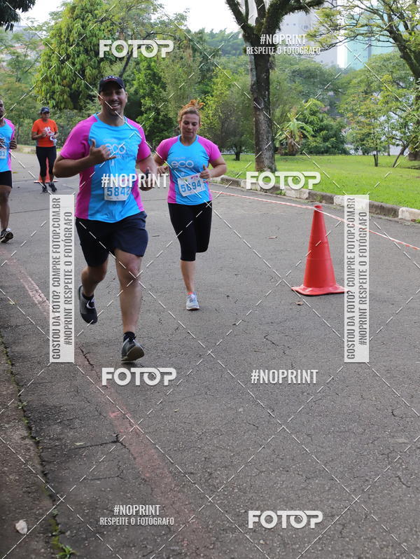 Acquista le foto dell'eventoCircuito Eco Ambiental II 2018 - Ceret in Fotop
