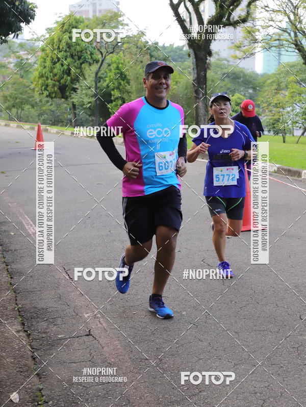 Acquista le foto dell'eventoCircuito Eco Ambiental II 2018 - Ceret in Fotop