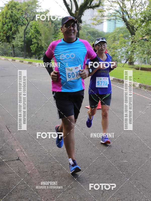 Acquista le foto dell'eventoCircuito Eco Ambiental II 2018 - Ceret in Fotop