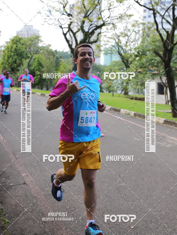 Buy your photos of the eventCircuito Eco Ambiental II 2018 - Ceret on Fotop