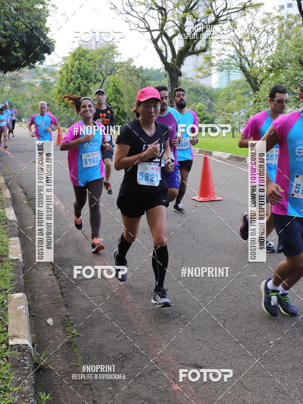 Buy your photos of the eventCircuito Eco Ambiental II 2018 - Ceret on Fotop