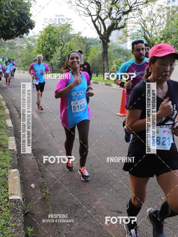 Buy your photos of the eventCircuito Eco Ambiental II 2018 - Ceret on Fotop