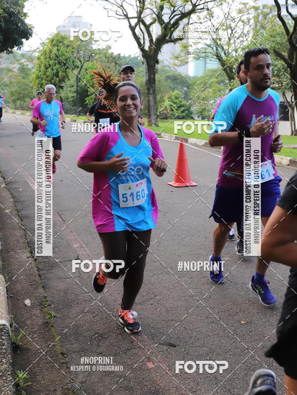 Buy your photos of the eventCircuito Eco Ambiental II 2018 - Ceret on Fotop