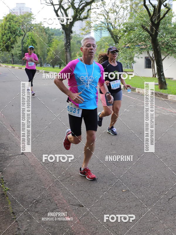 Buy your photos of the eventCircuito Eco Ambiental II 2018 - Ceret on Fotop