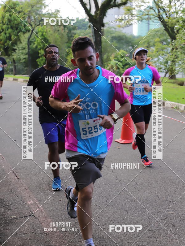 Buy your photos of the eventCircuito Eco Ambiental II 2018 - Ceret on Fotop