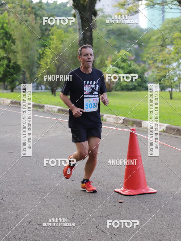 Buy your photos of the eventCircuito Eco Ambiental II 2018 - Ceret on Fotop