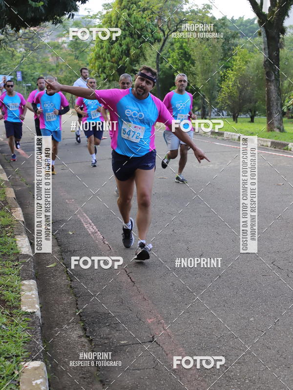 Buy your photos of the eventCircuito Eco Ambiental II 2018 - Ceret on Fotop