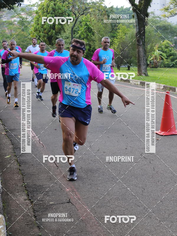 Buy your photos of the eventCircuito Eco Ambiental II 2018 - Ceret on Fotop