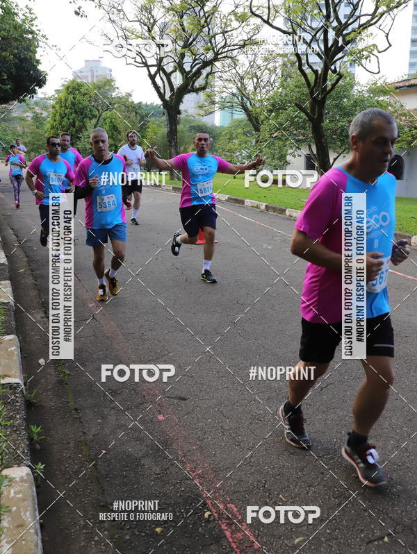 Buy your photos of the eventCircuito Eco Ambiental II 2018 - Ceret on Fotop