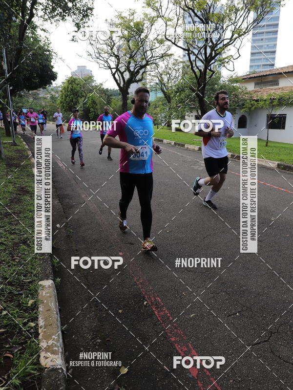 Buy your photos of the eventCircuito Eco Ambiental II 2018 - Ceret on Fotop