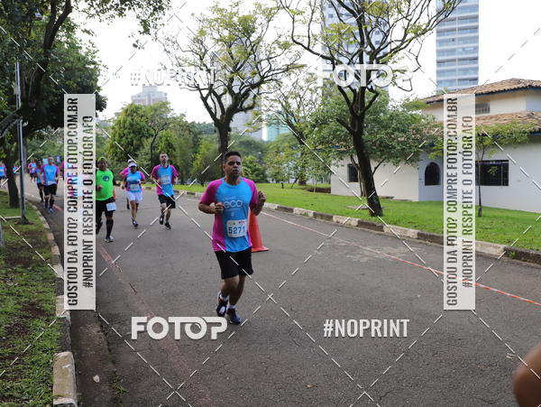 Compre suas fotos do eventoCircuito Eco Ambiental II 2018 - Ceret no Fotop