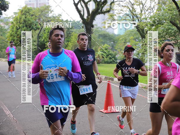 Compre suas fotos do eventoCircuito Eco Ambiental II 2018 - Ceret no Fotop