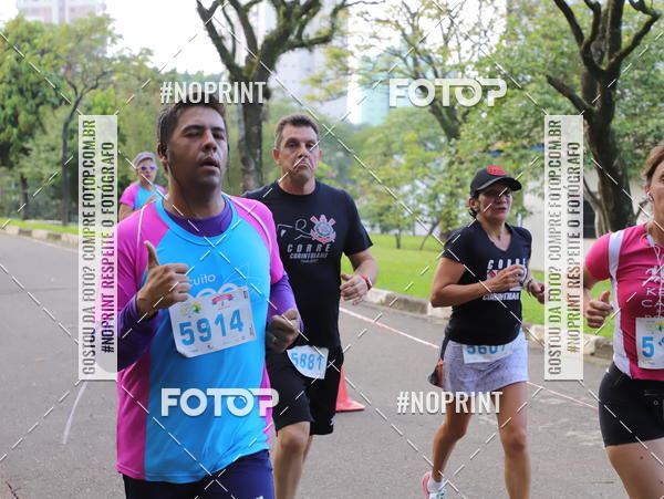 Compre suas fotos do eventoCircuito Eco Ambiental II 2018 - Ceret no Fotop