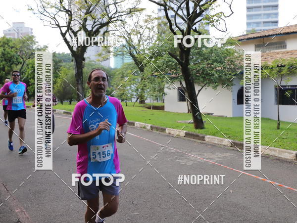 Compre suas fotos do eventoCircuito Eco Ambiental II 2018 - Ceret no Fotop