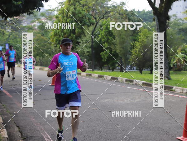 Acquista le foto dell'eventoCircuito Eco Ambiental II 2018 - Ceret in Fotop