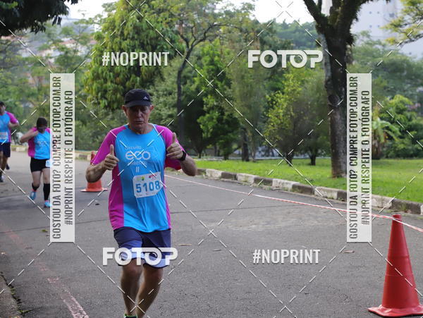 Acquista le foto dell'eventoCircuito Eco Ambiental II 2018 - Ceret in Fotop