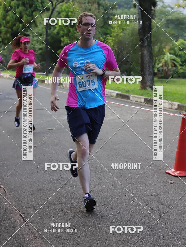 Acquista le foto dell'eventoCircuito Eco Ambiental II 2018 - Ceret in Fotop