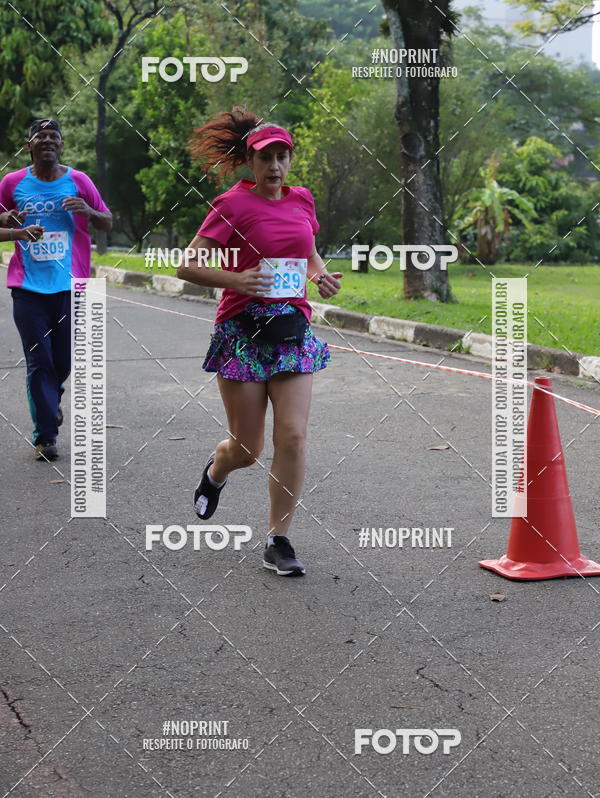 Acquista le foto dell'eventoCircuito Eco Ambiental II 2018 - Ceret in Fotop