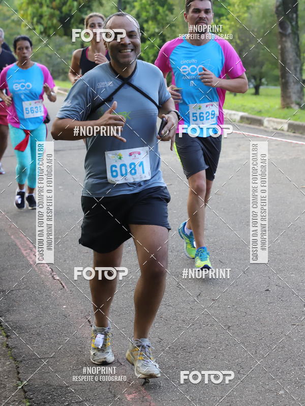Acquista le foto dell'eventoCircuito Eco Ambiental II 2018 - Ceret in Fotop