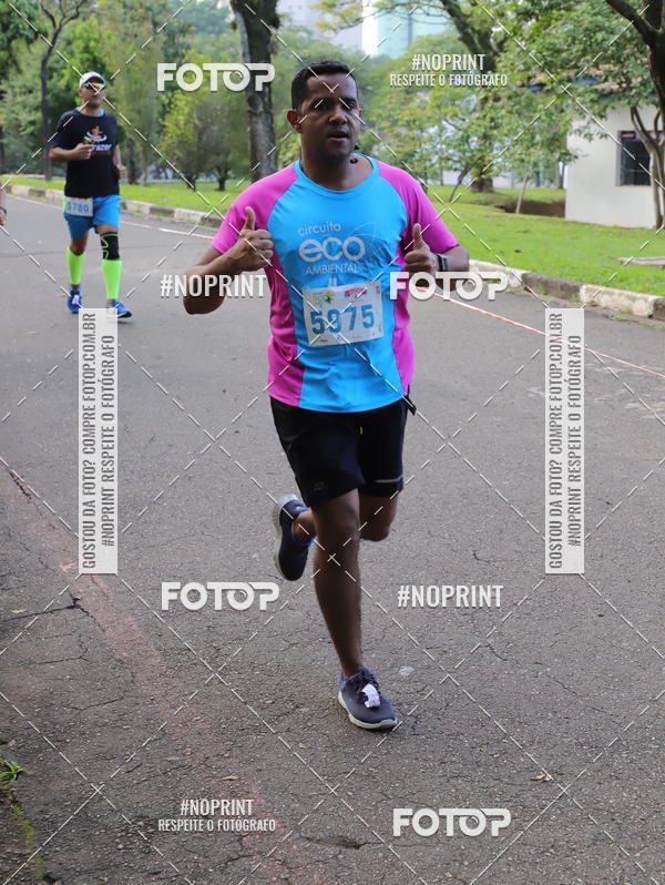 Acquista le foto dell'eventoCircuito Eco Ambiental II 2018 - Ceret in Fotop