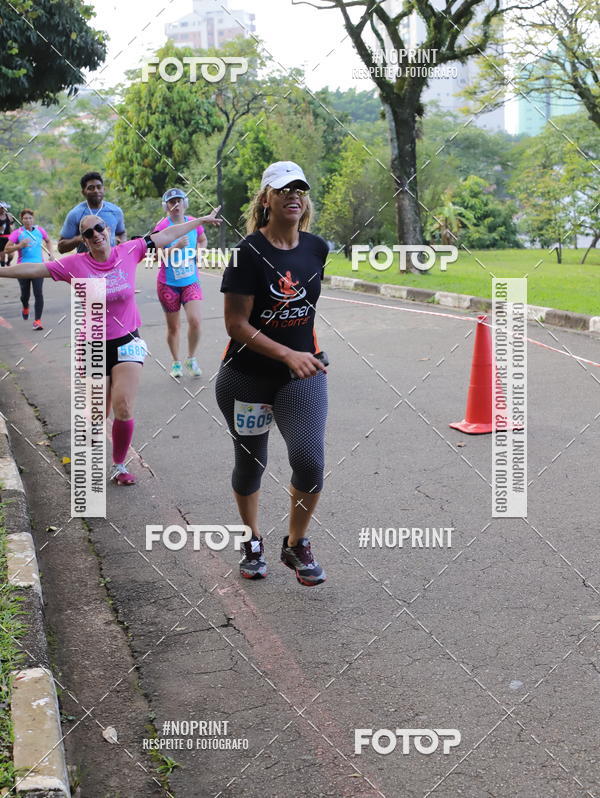Compre as suas fotos do eventoCircuito Eco Ambiental II 2018 - Ceret no Fotop
