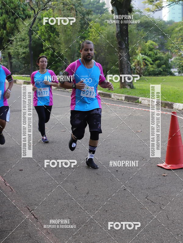 Compre as suas fotos do eventoCircuito Eco Ambiental II 2018 - Ceret no Fotop